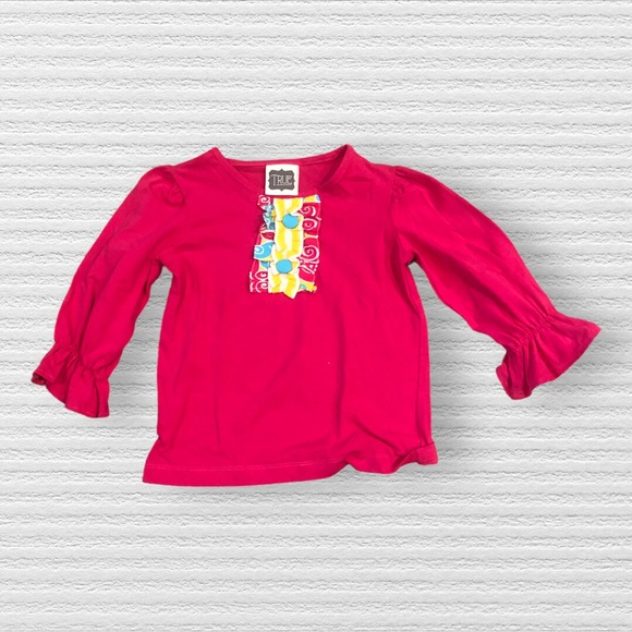 True Brand Ruffle Set - Picture 2 of 5